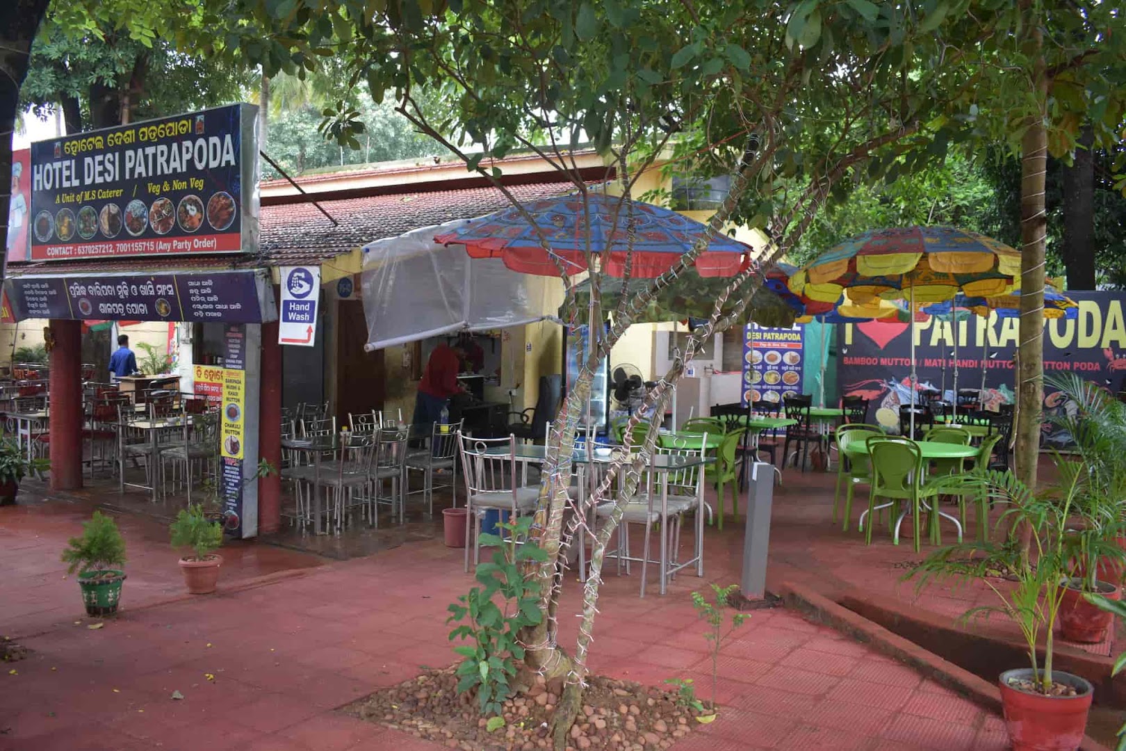 Delhi Darbar Restaurant