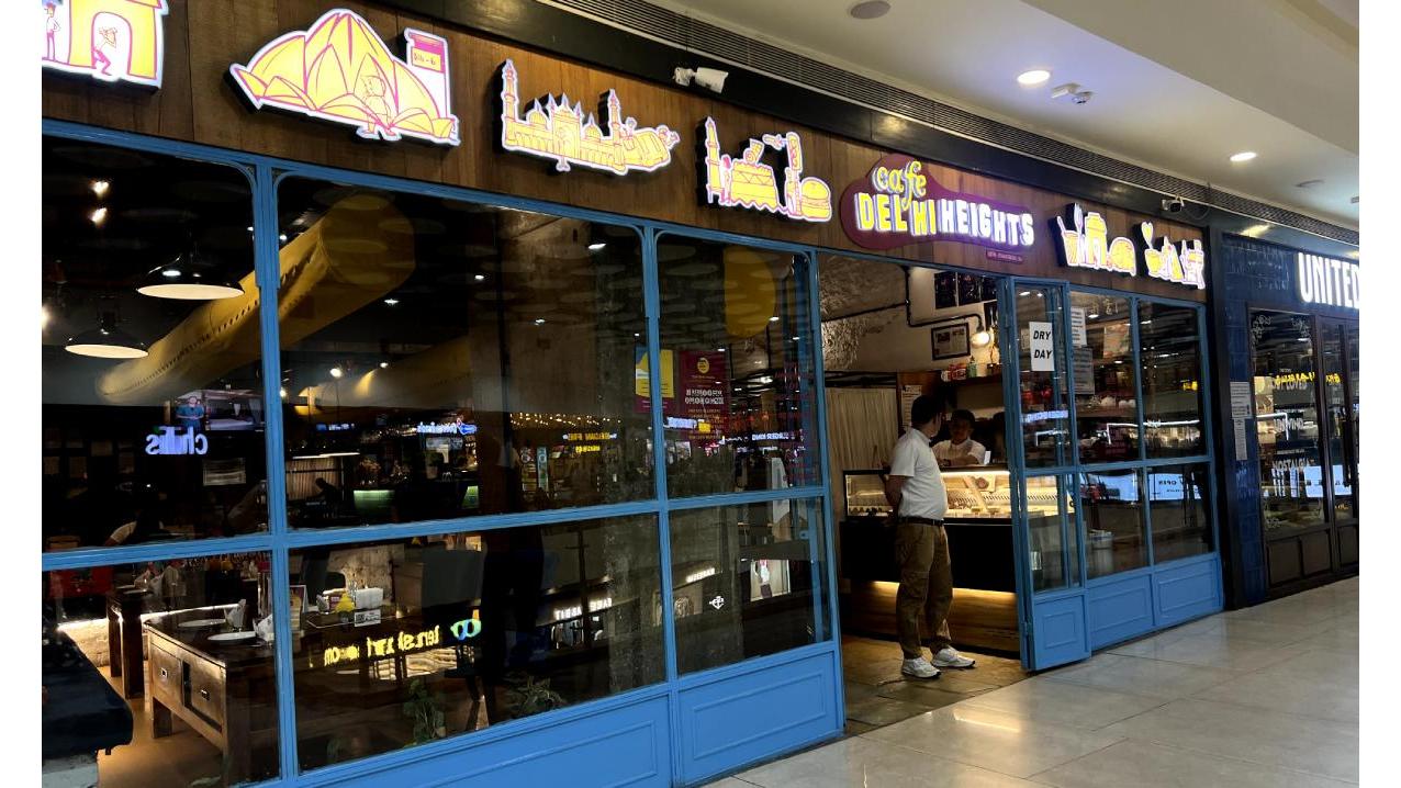 Cafe Delhi Heights