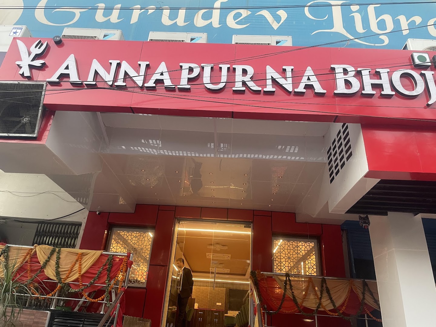 Annapurna Bhoj