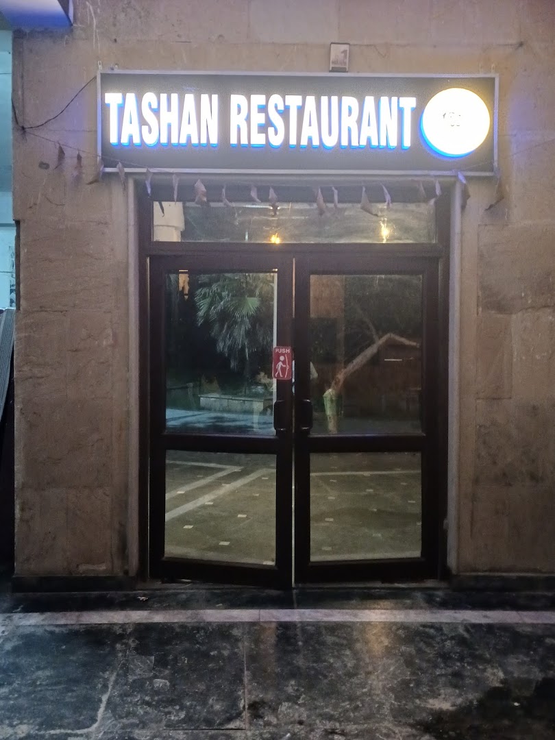 Tashan Restaurant