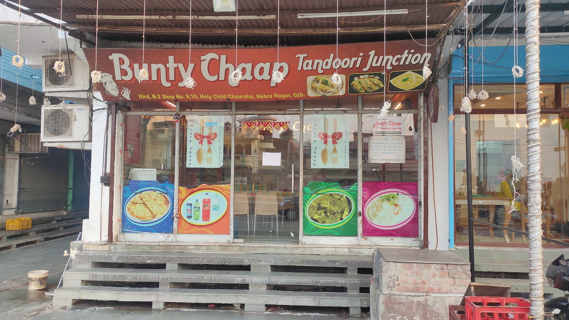 Bunty Chaap