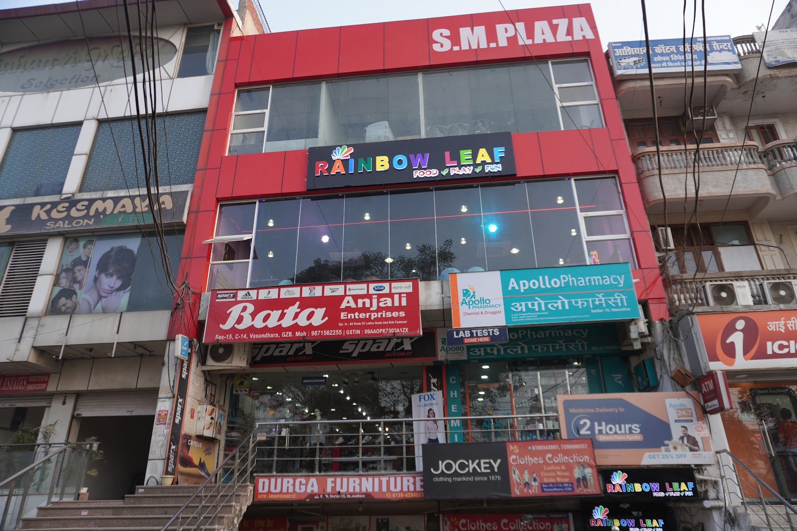 Rainbow Leaf Restaurant in Vasundhara Ghaziabad
