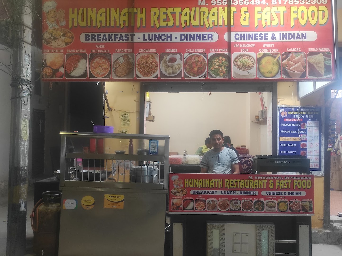 Hunainath Restaurant And Fast Food
