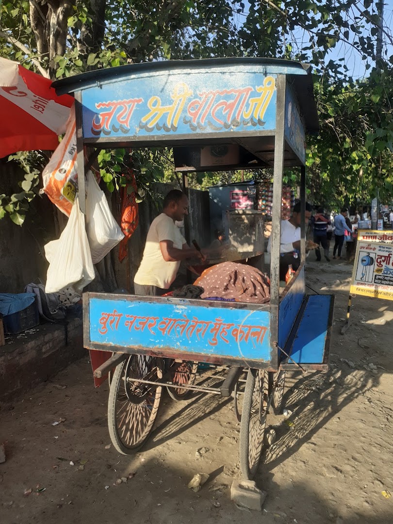 Shambhu Chowmein Wala