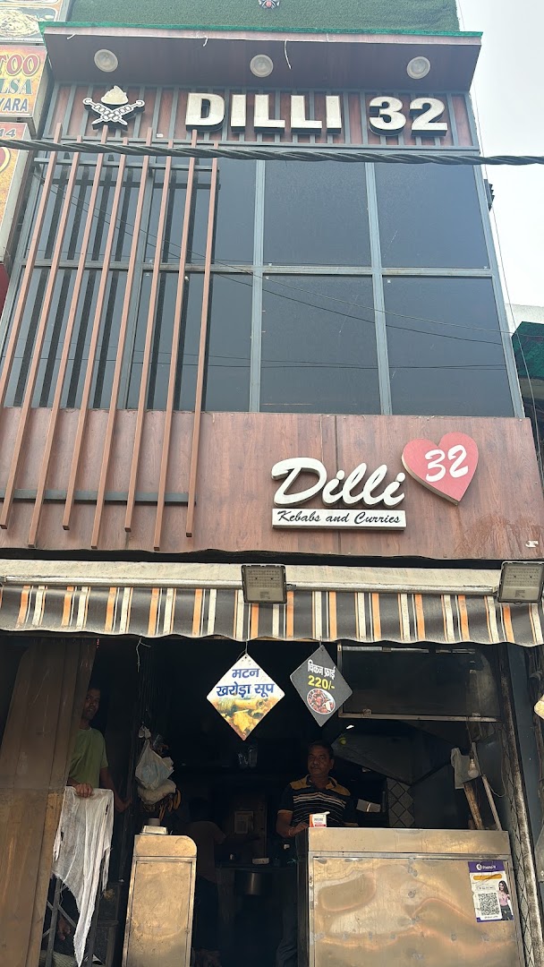 Dilli 32 kebabs n curries shahdara