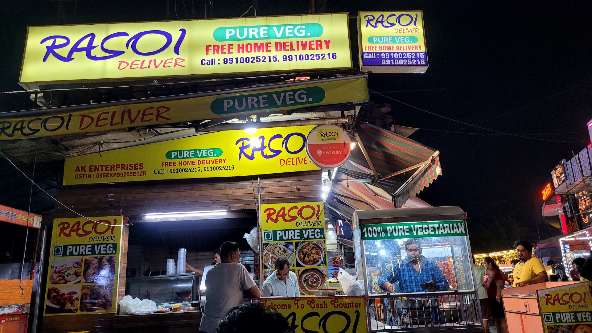 Rasoi Deliver