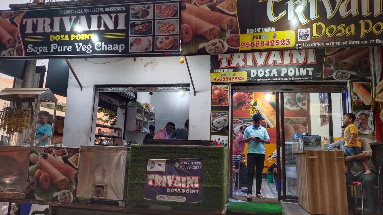 Trivaini Dosa Point