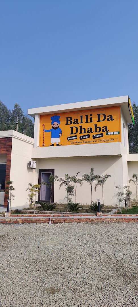 Balli Da Dhaba(Pure Veg)