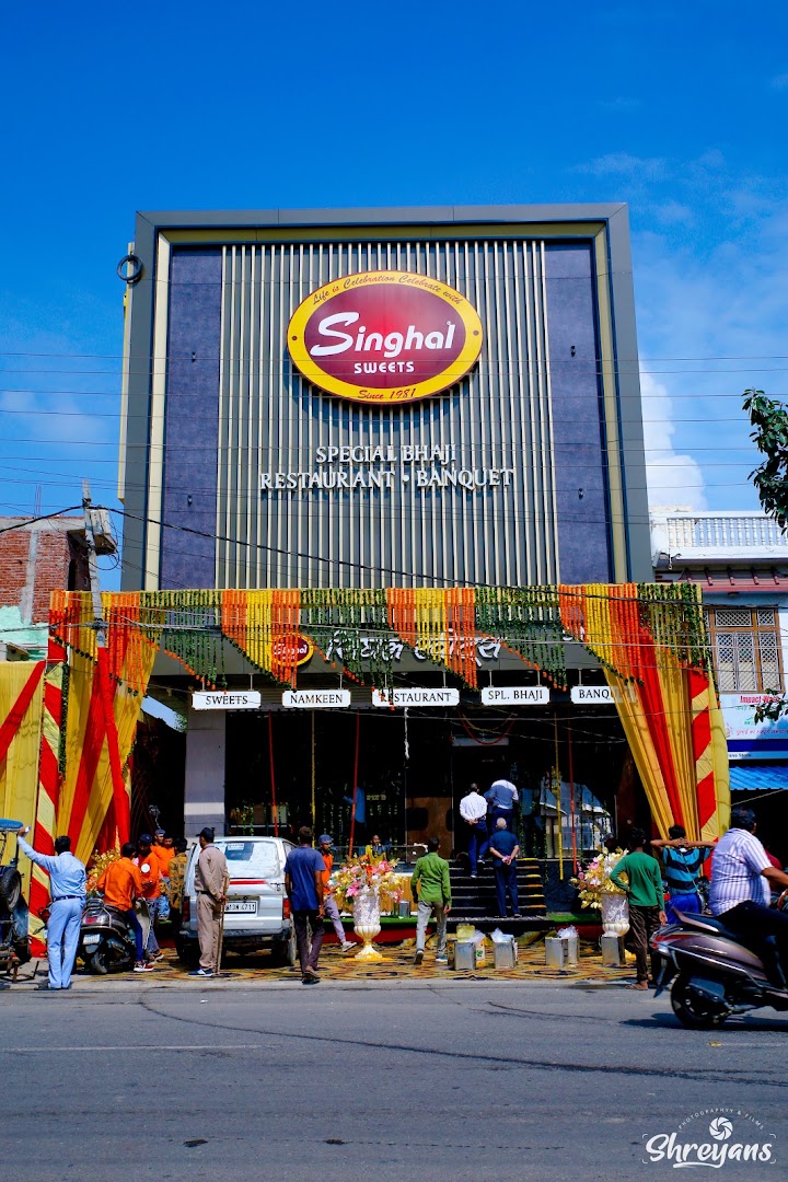 Singhal Sweets and Restaurant