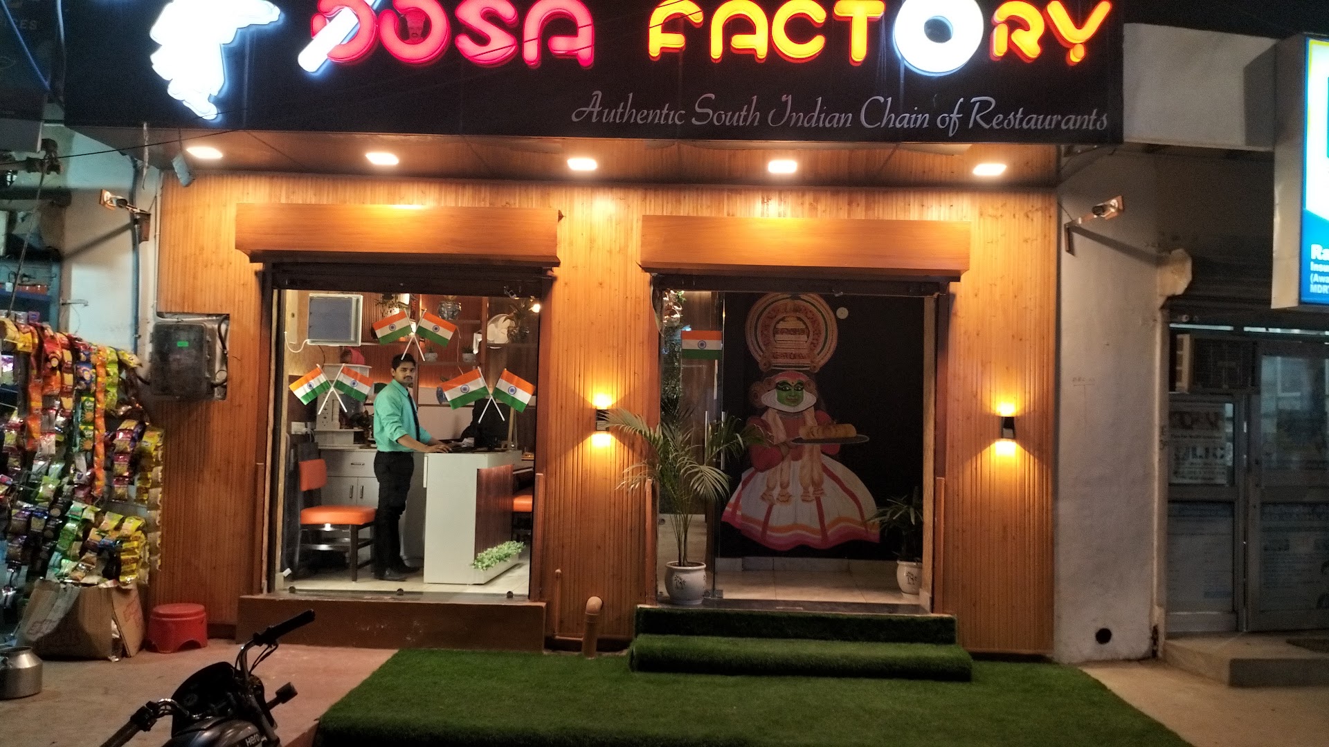 DS Dosa Factory - Bakhtawarpur