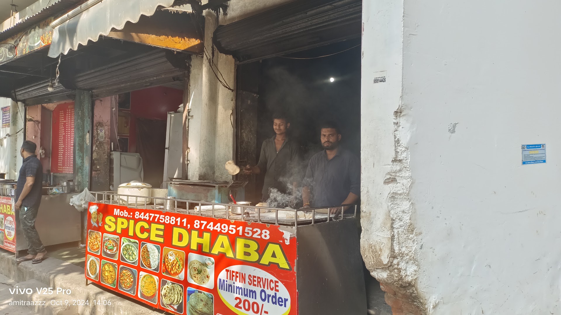 Spice Dhaba, Madhanpur khadar, Sarita vihar