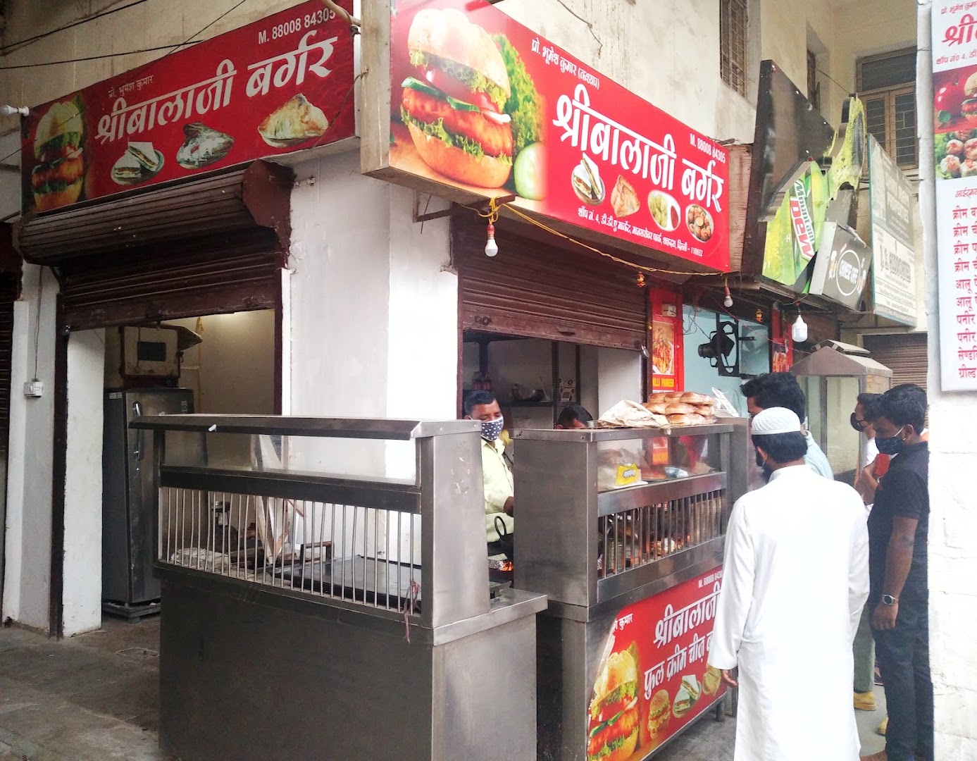 SHRI BALA JI Burger and Pizza Point