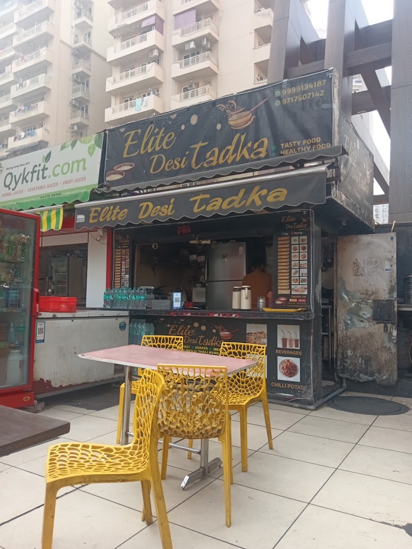 Elite Desi Tadka