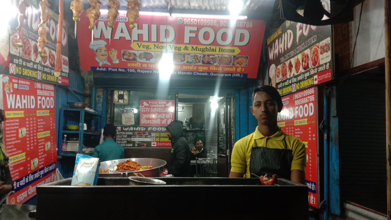Wahid Food