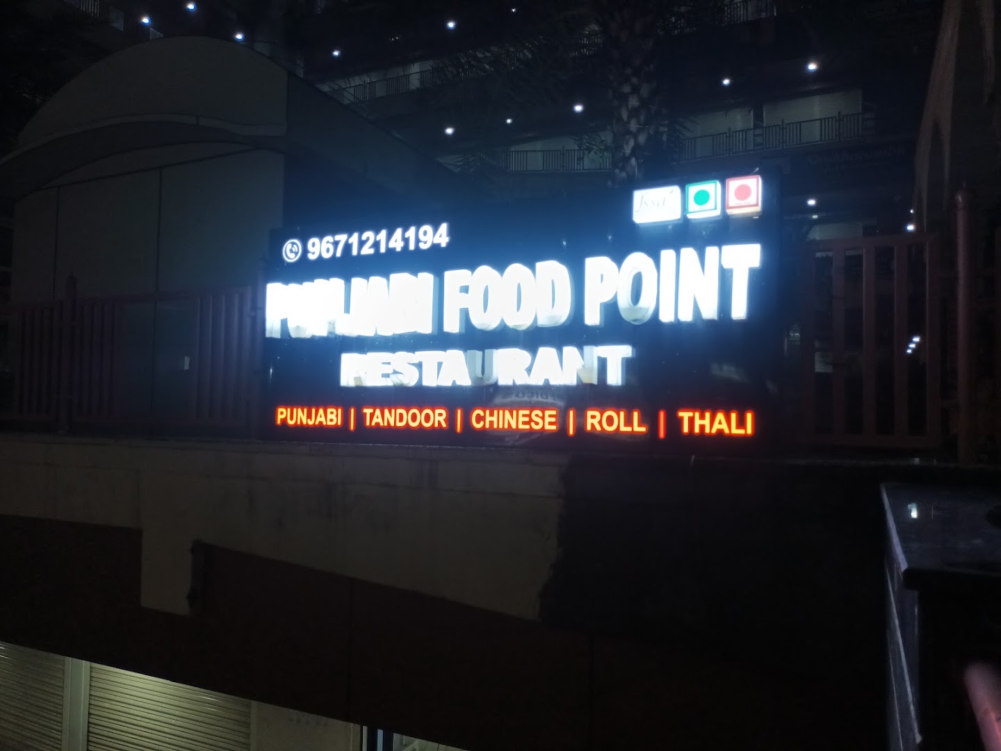 The punjab food point