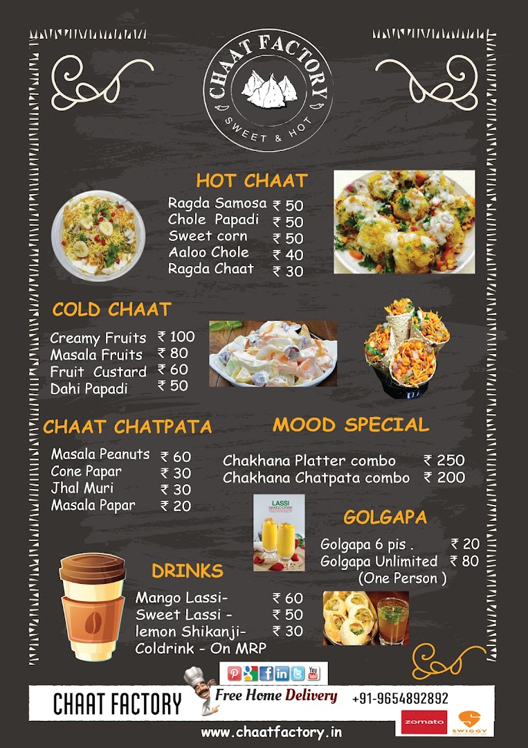Chaat Factory