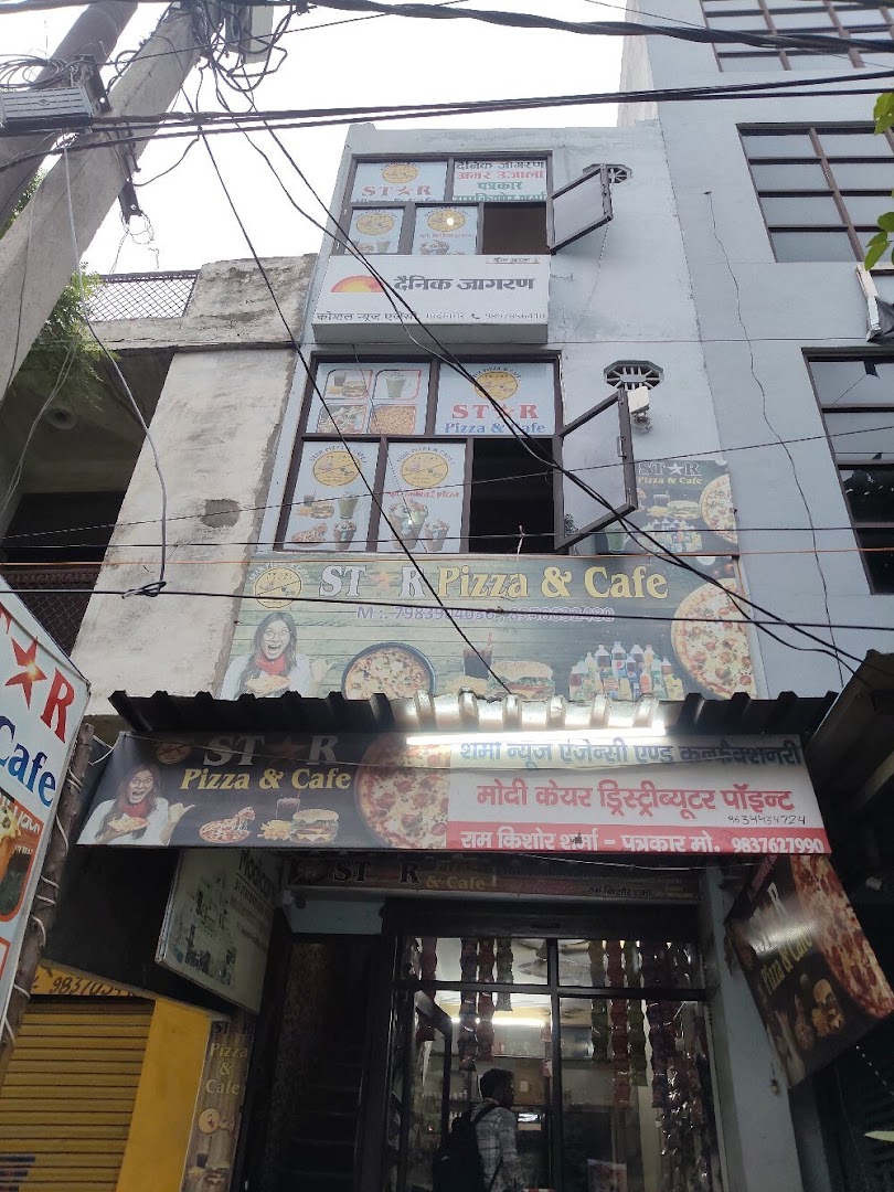 Star Pizza And Cafe
