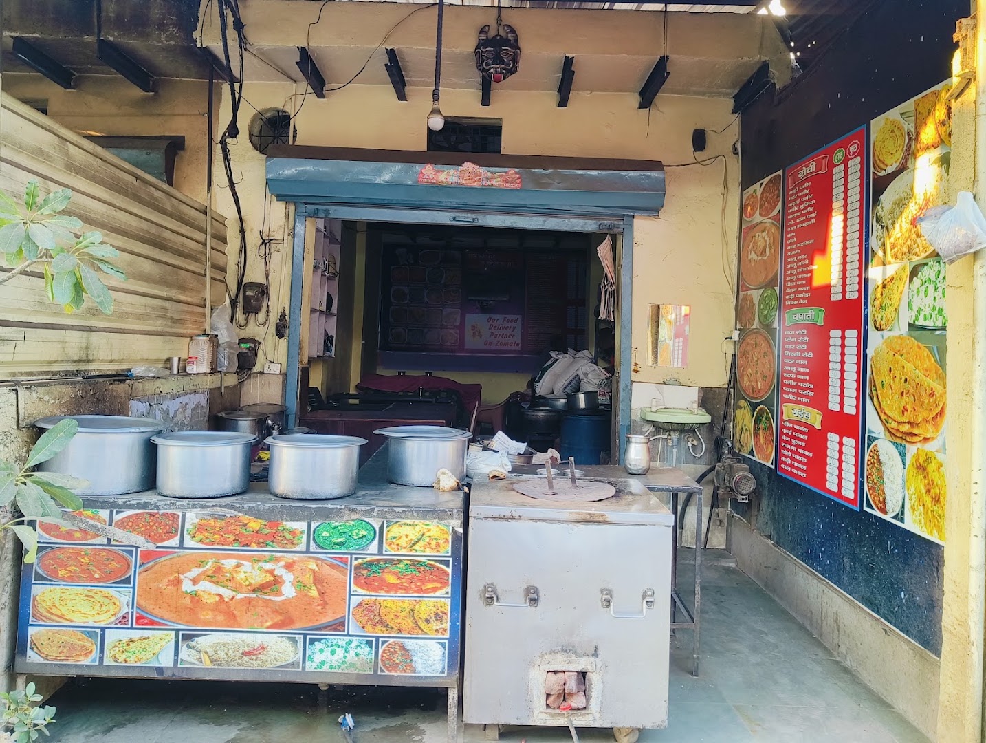 Raju Shudh Vaishno Bhojnalaya