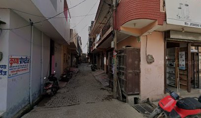 Chaudhary Mess