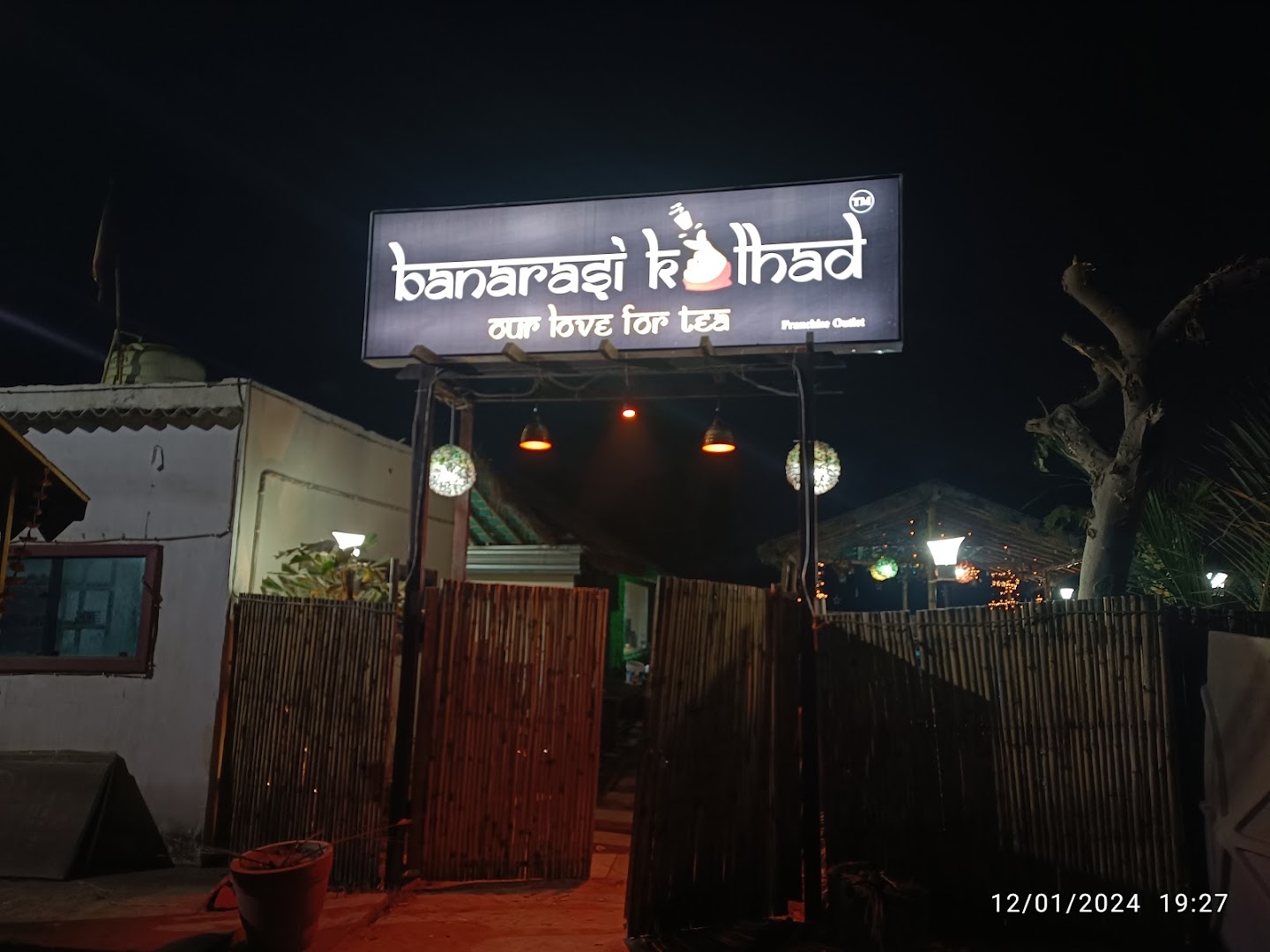 Bhukkad Nukkad