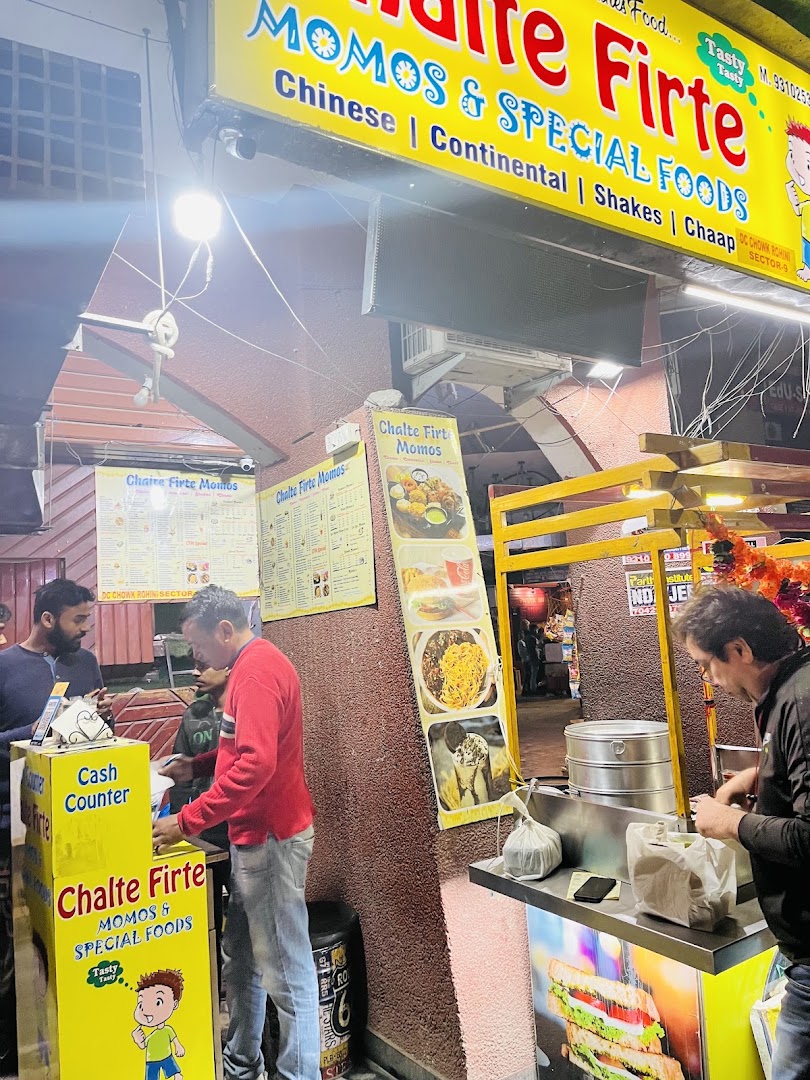Chalte Firte Momos & Special Foods