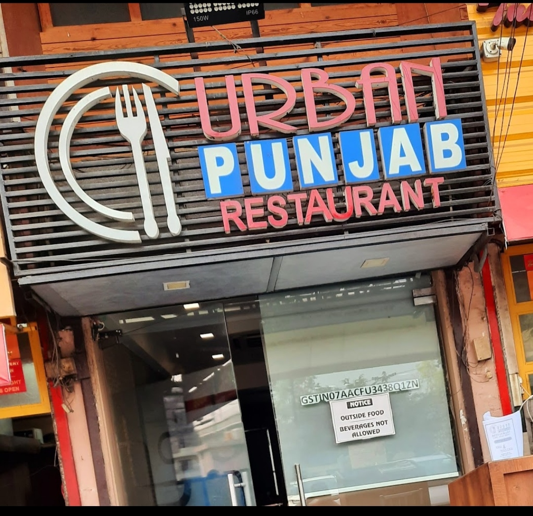 Urban Punjab