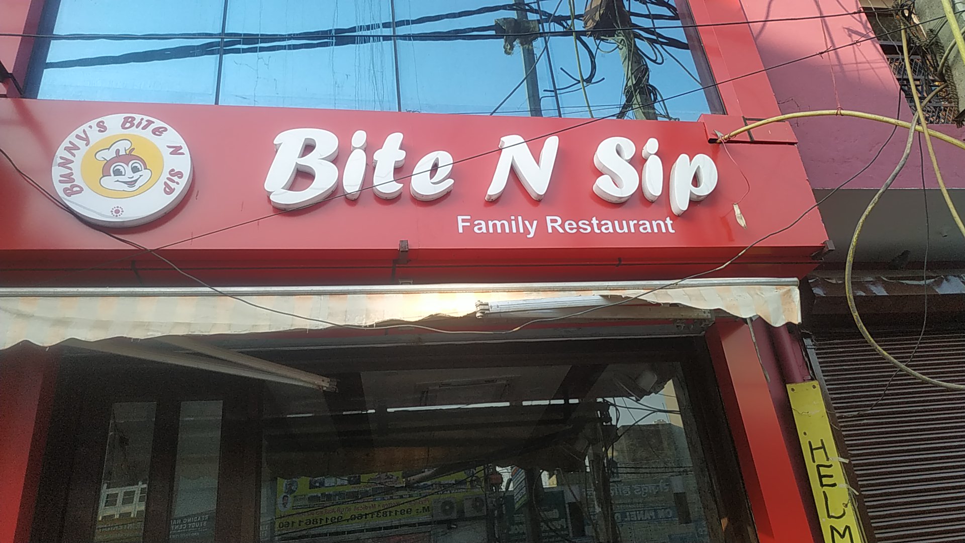 Bunny's Bite N Sip .