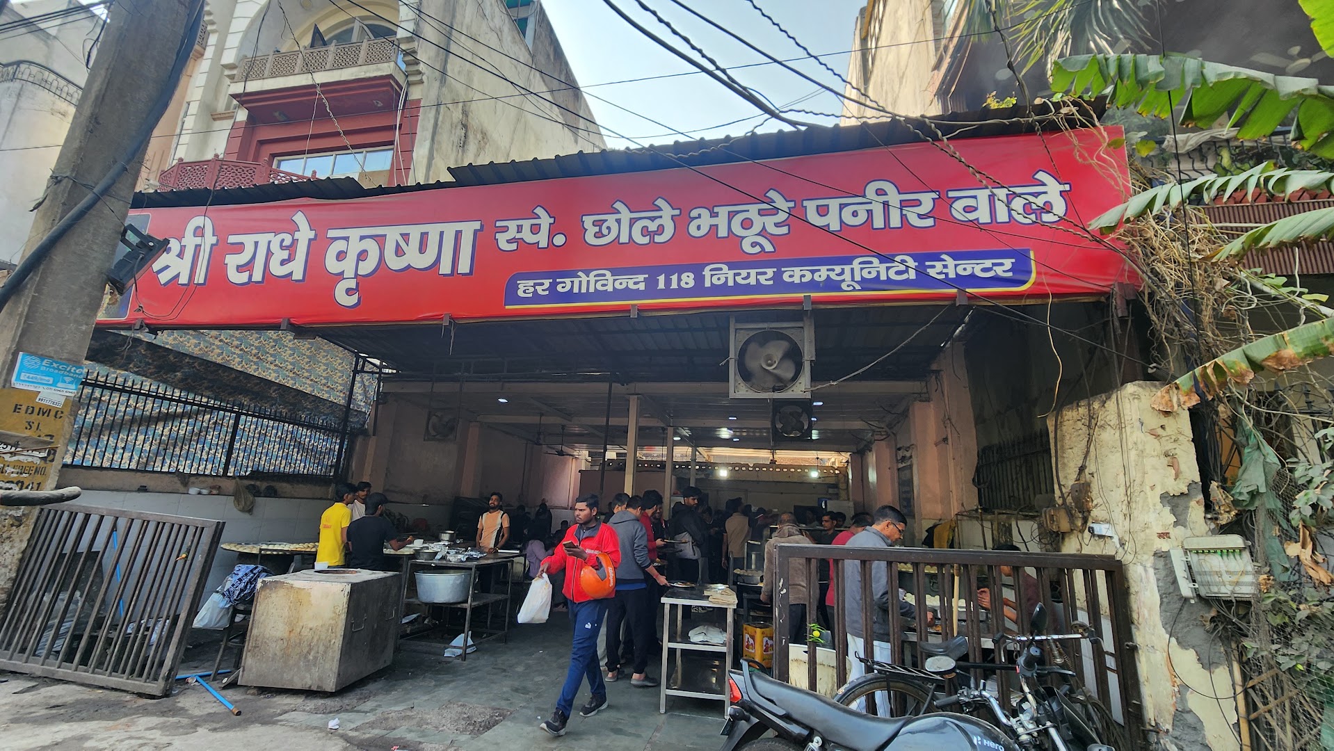 Shree radhe krishna chole bhature