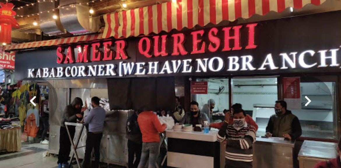 Sameer Qureshi's Kabab Corner