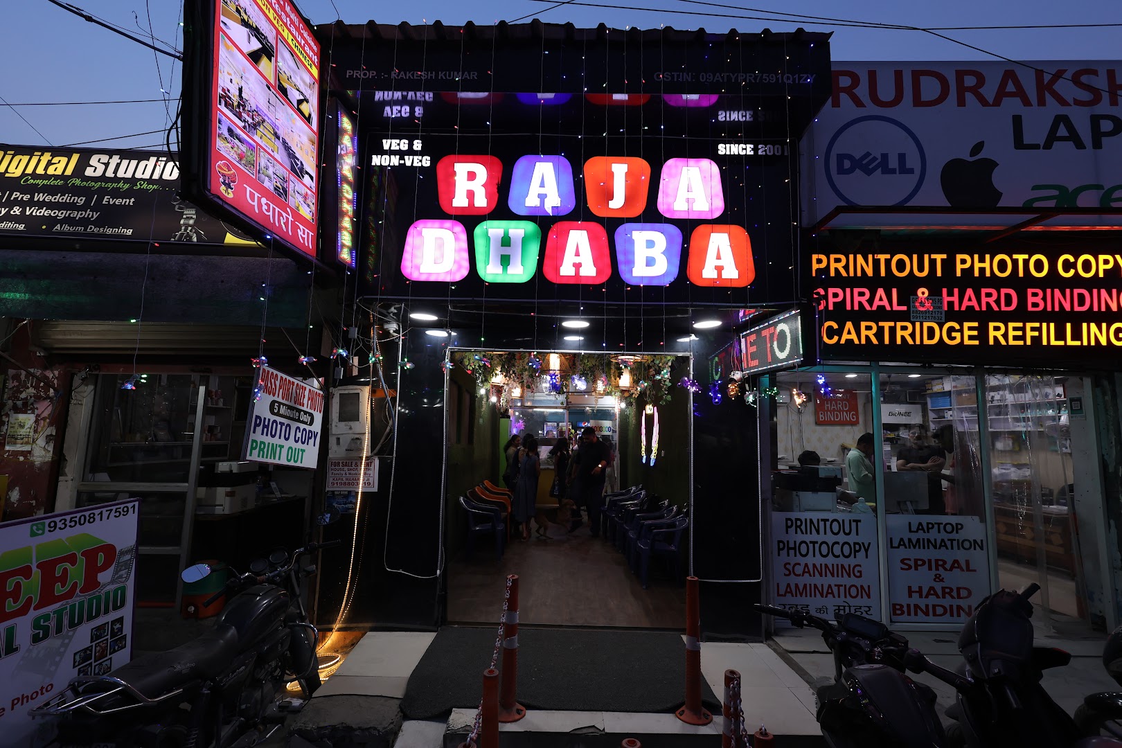 Raja Dhaba