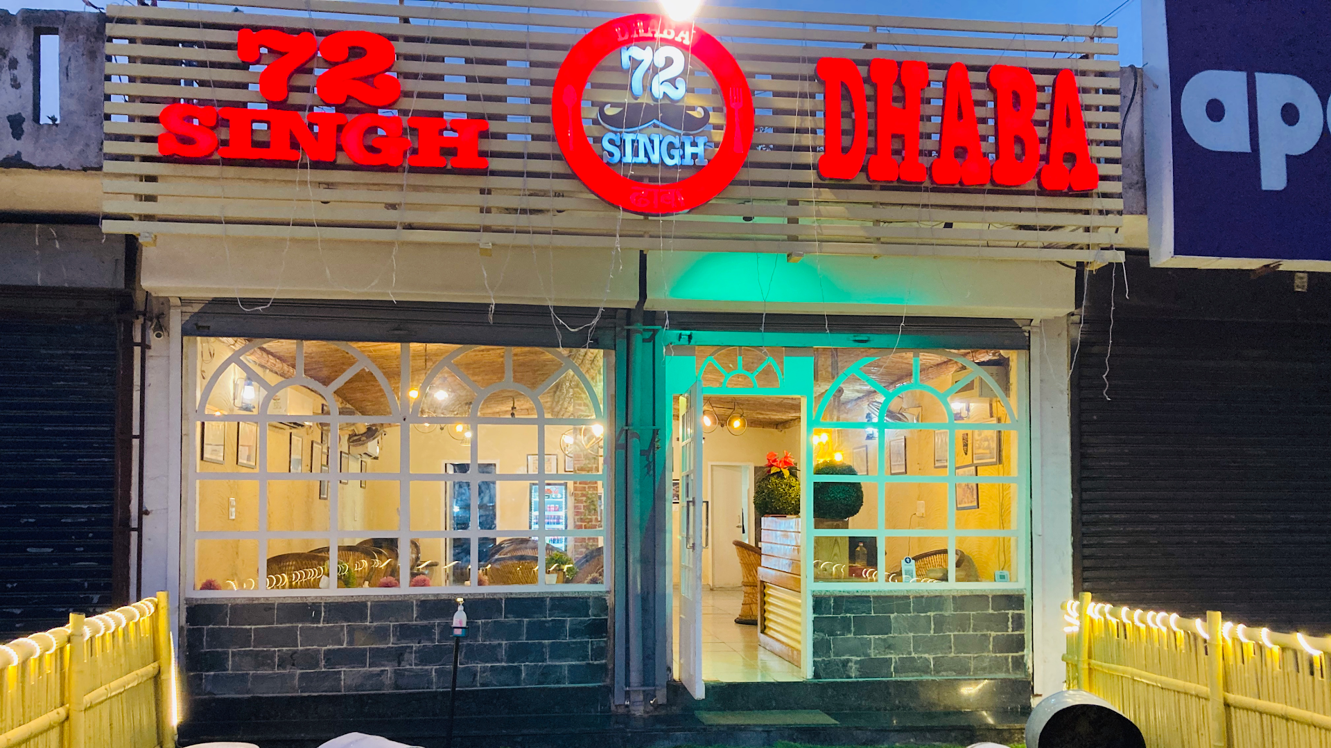 72 Singh Dhaba