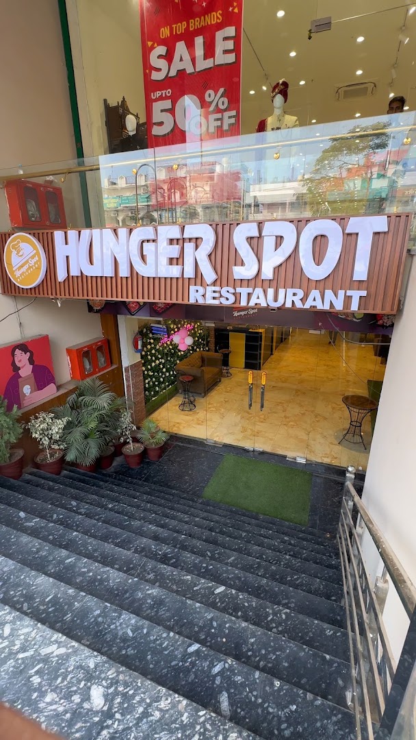 Hunger Spot