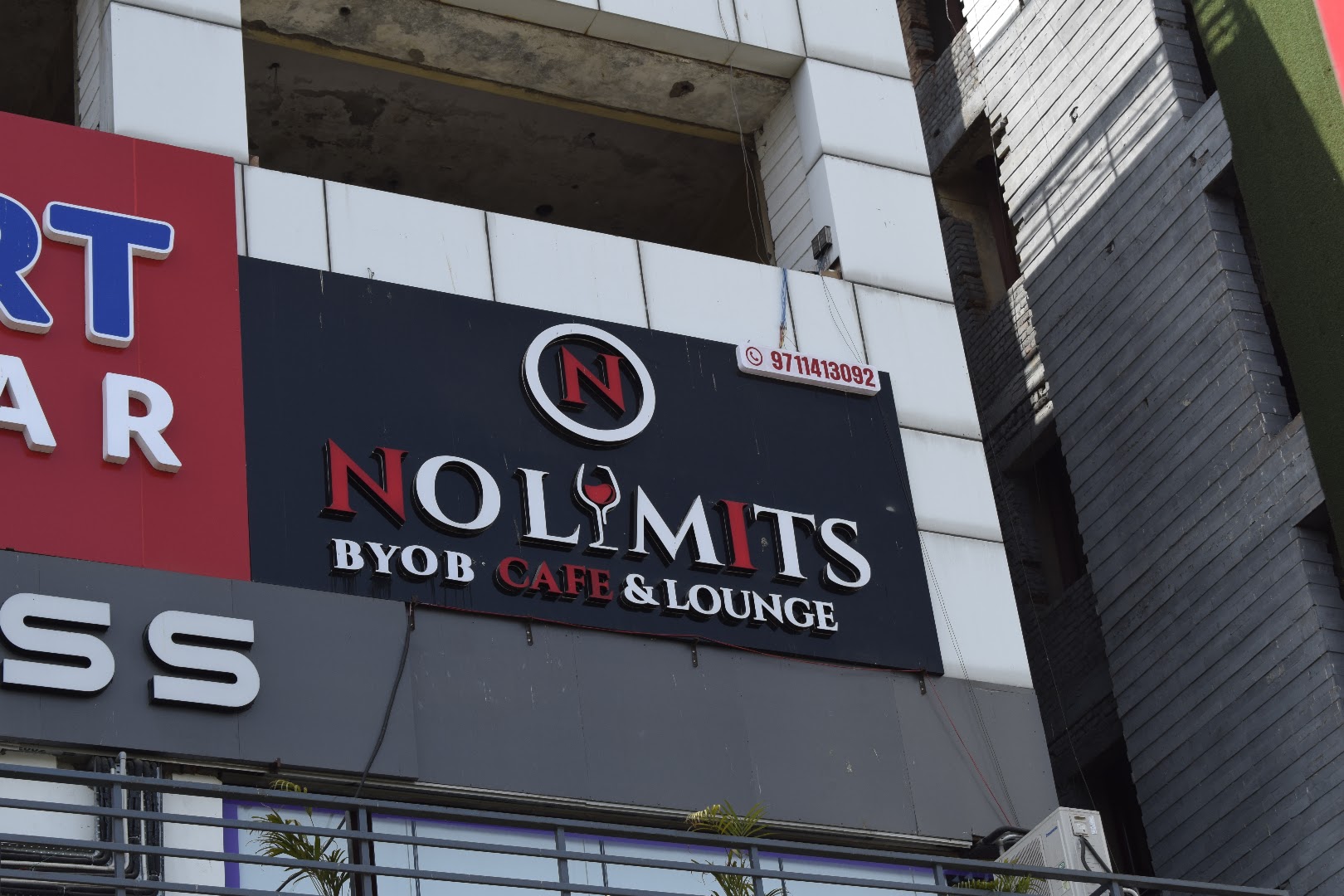 No Limits BYOB Cafe & Lounge