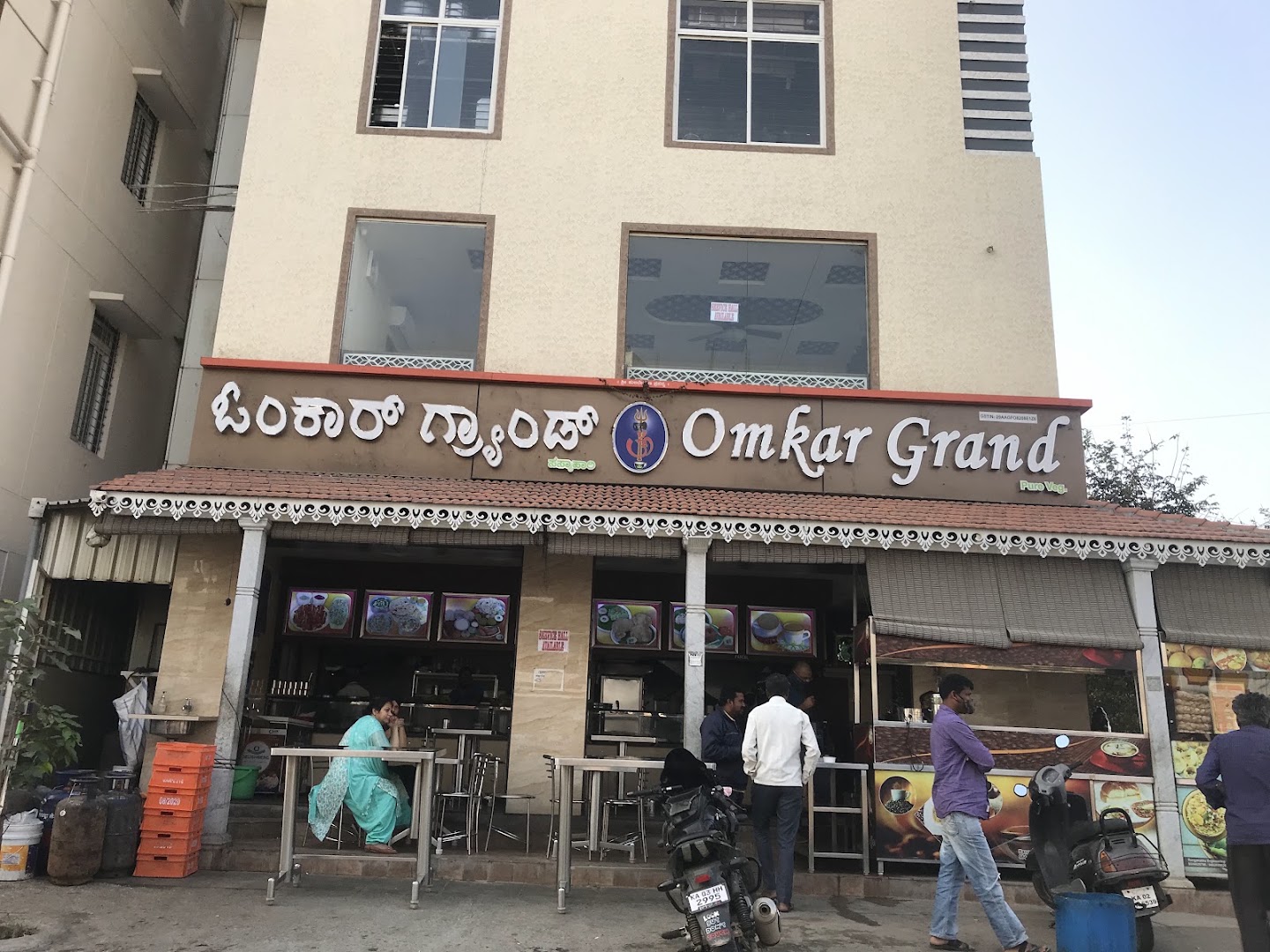 Omkar Grand