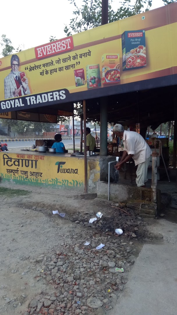 Rahul Dhaba