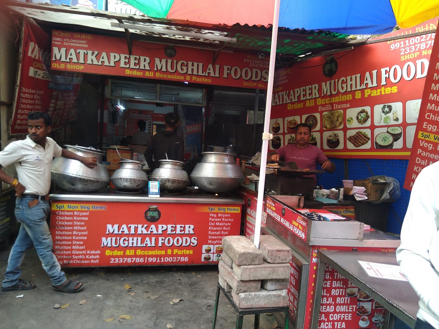 Matka Peer Mughlai Foods