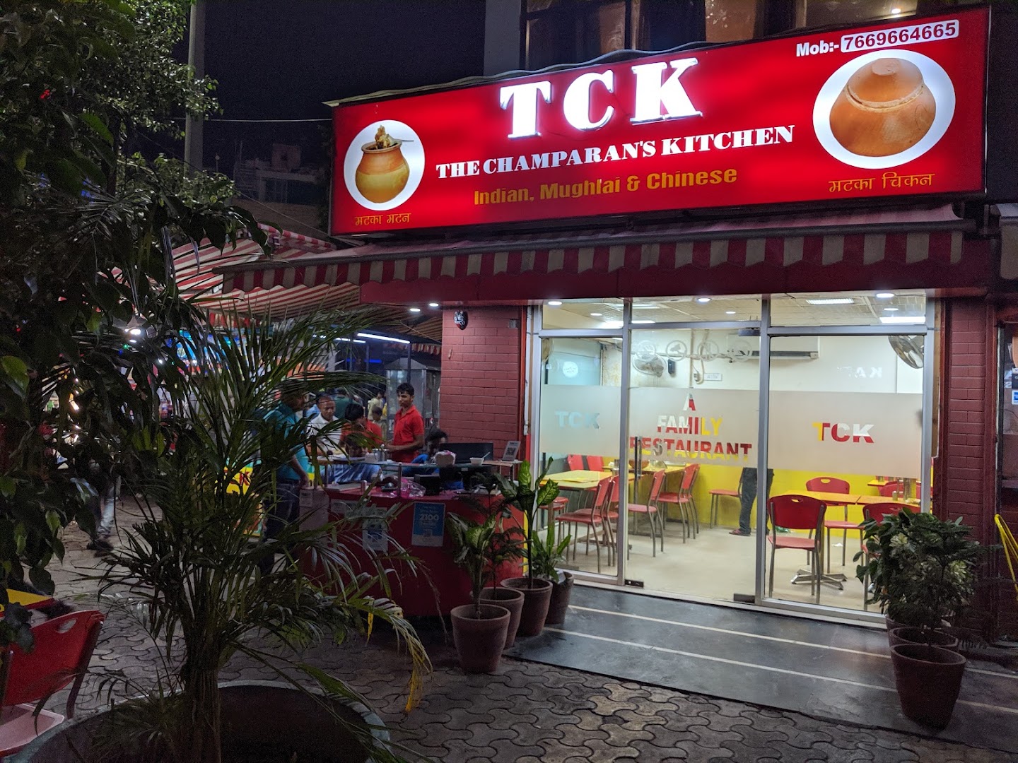TCK The Champaran Kitchen