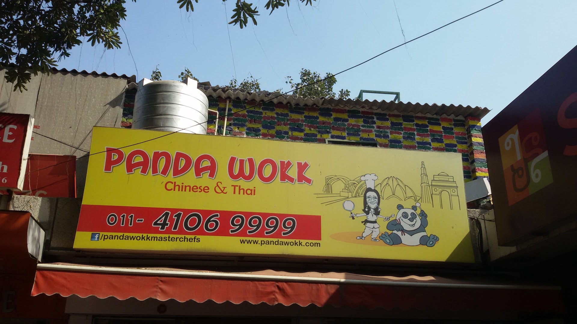 Panda Wokk