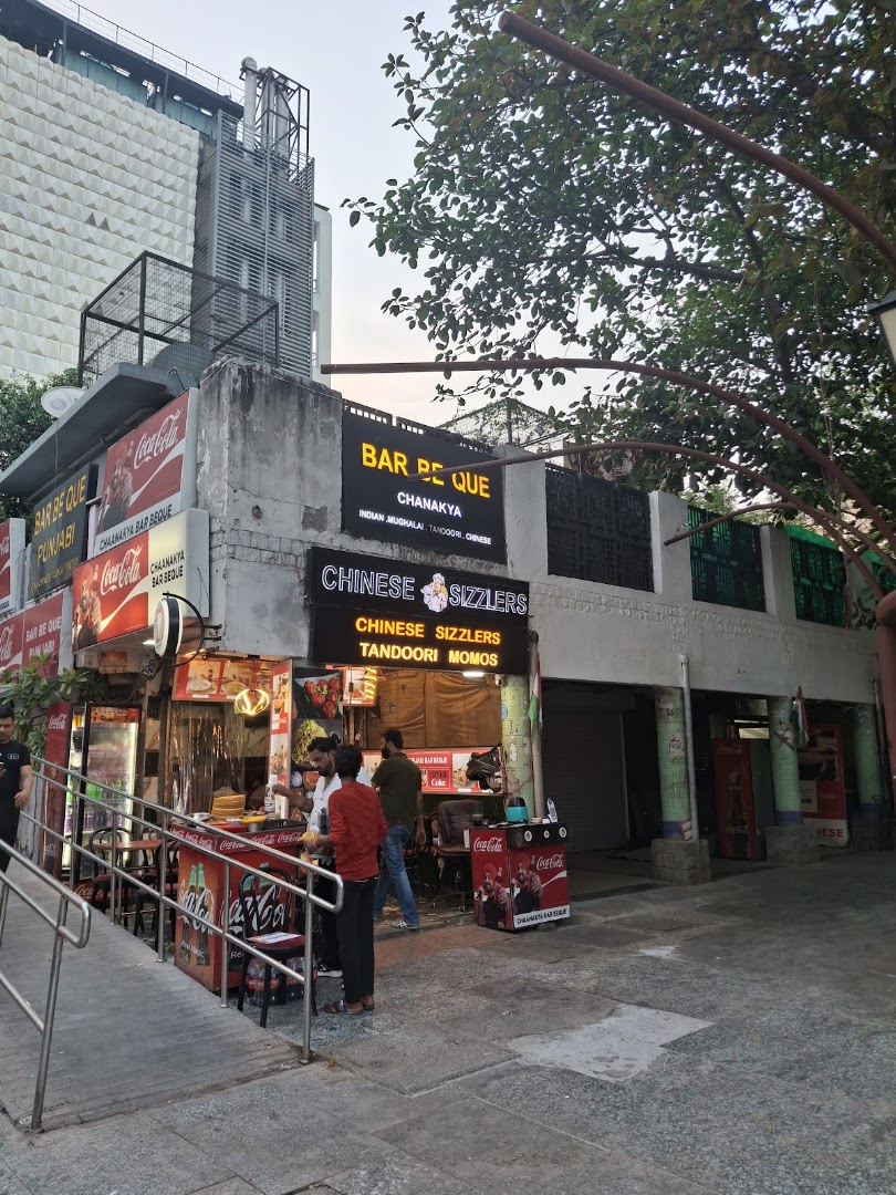 Chanakya Bar-Be Que Sizzlers Restaurant