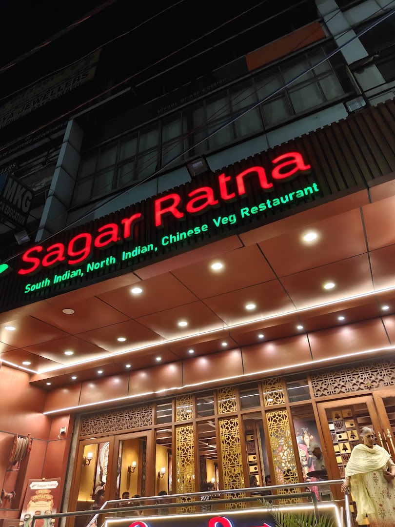 Sagar Ratna Restaurant