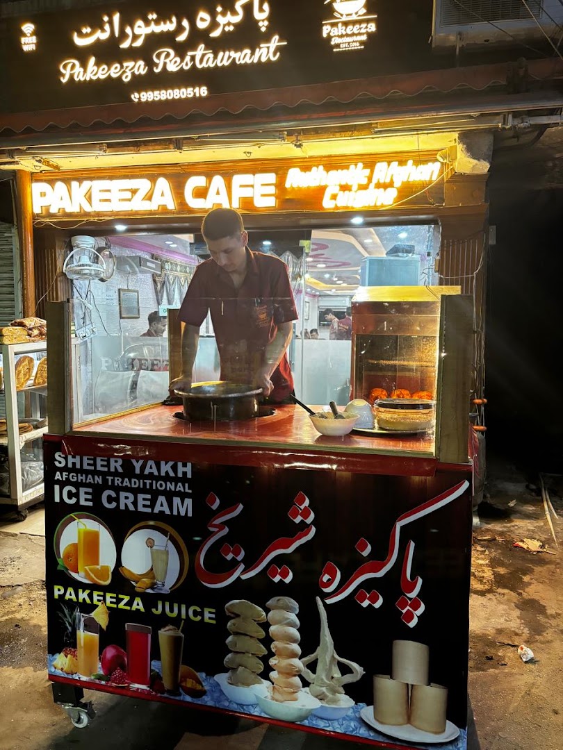 Pakeeza Restaurant