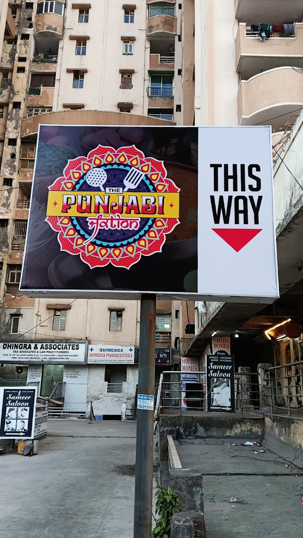 The Punjabi Junction