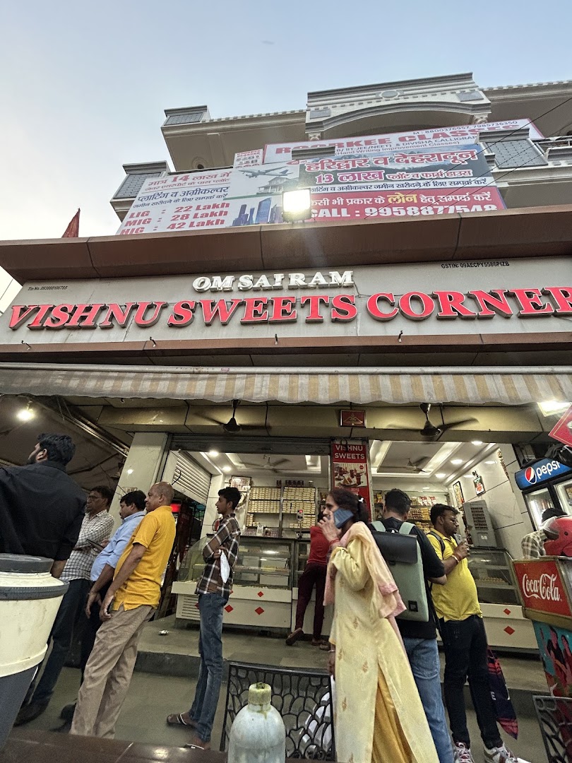 Vishnu Sweets Corner