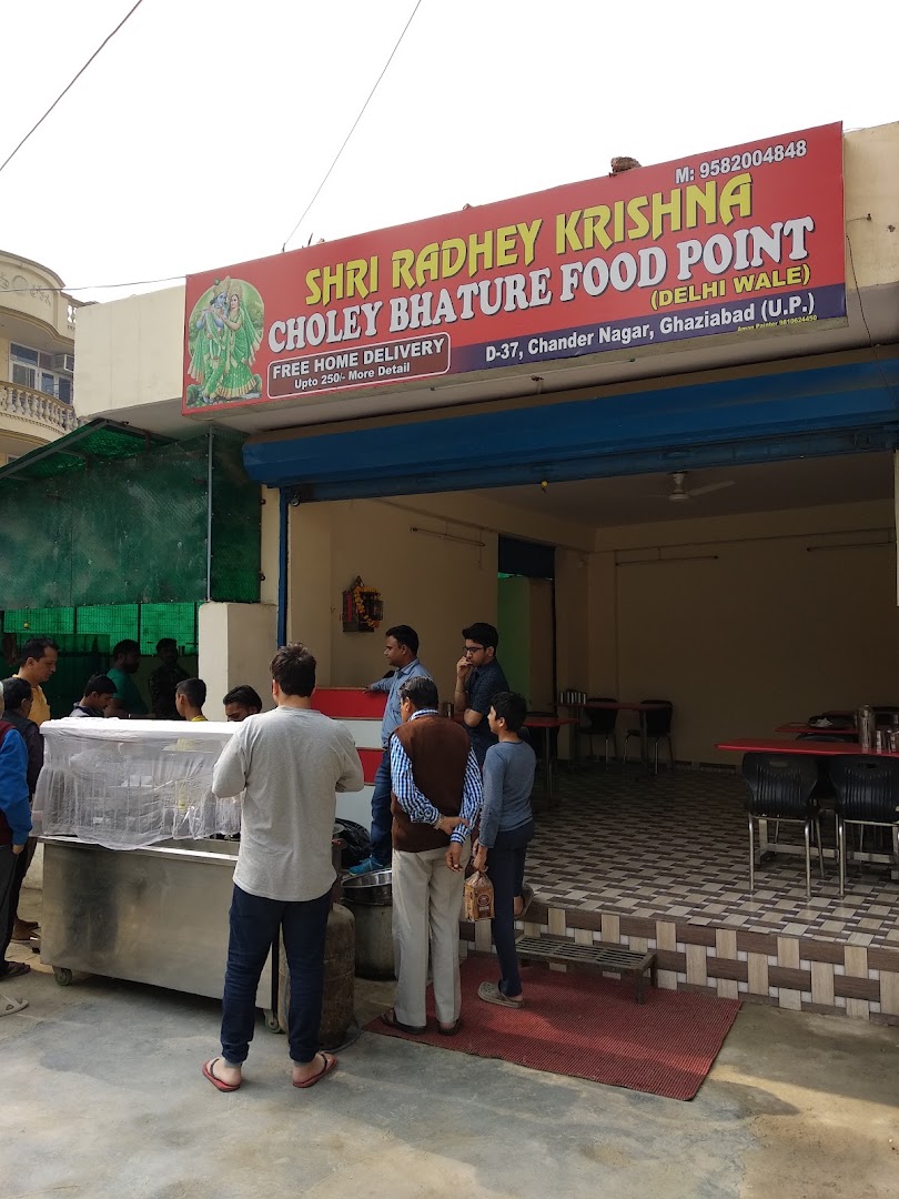 Shri Radha Krishna Choley Bhature