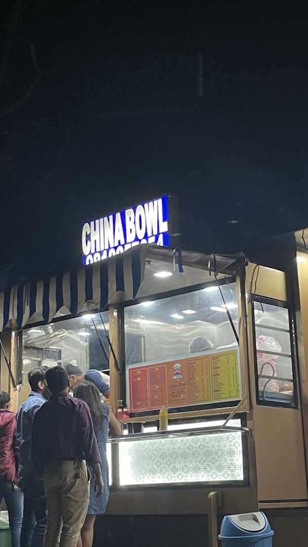 China Bowl
