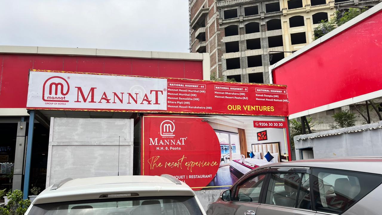 Mannat Dharuhera