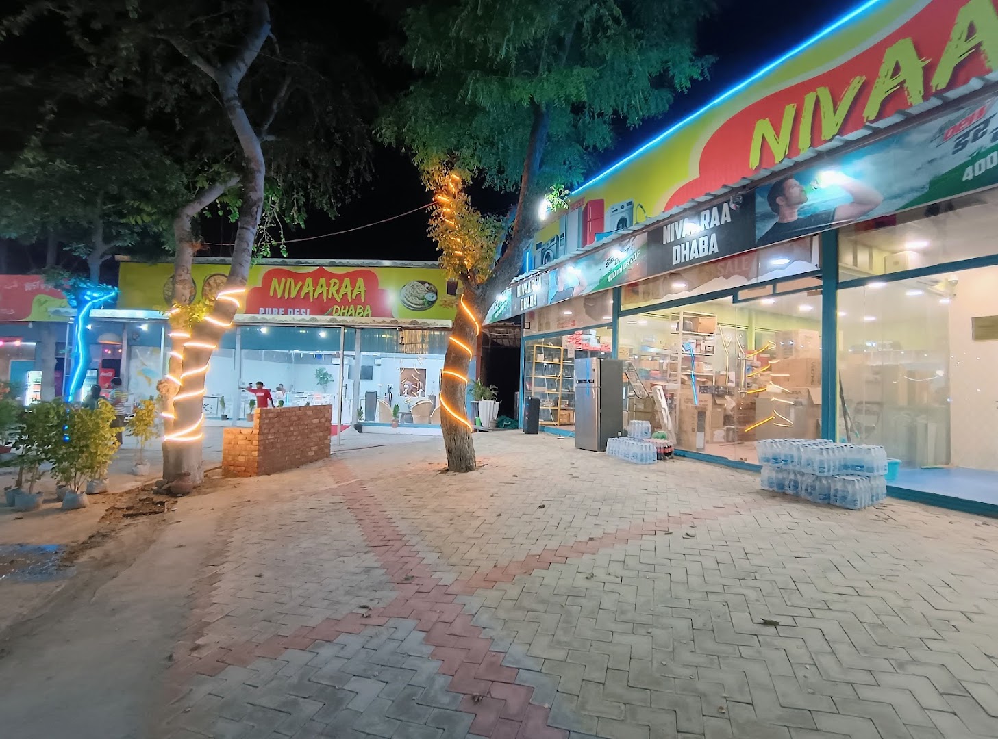 Rama shyama dhaba