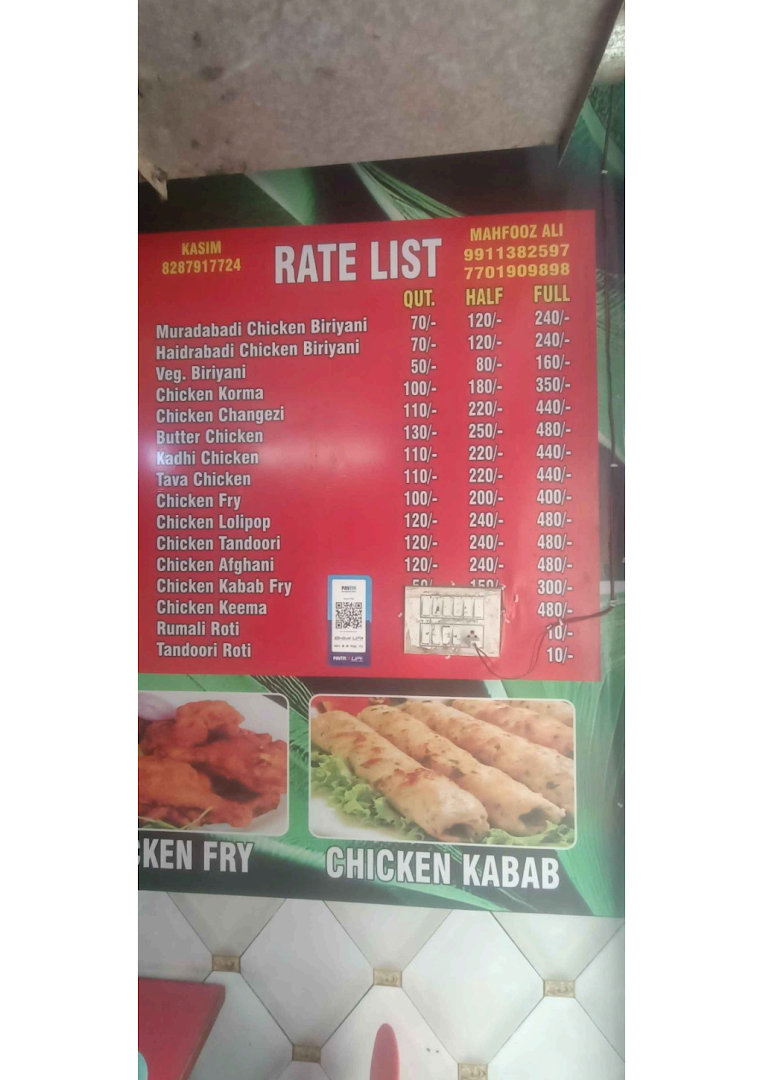 A1 FOOD CORNER