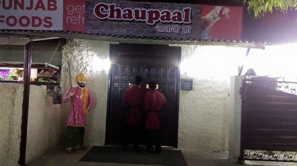 Chaupaal