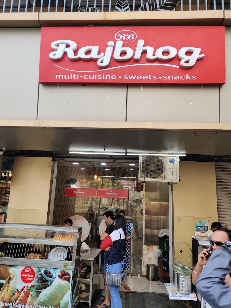 Rajbhog